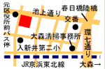ʸưٱߥޥå